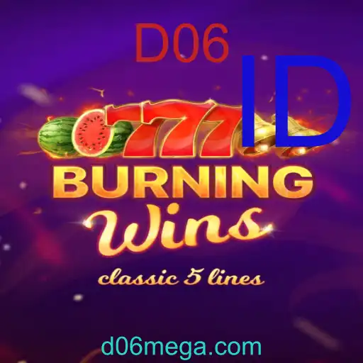 BurningWins