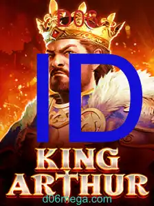 KingArthur