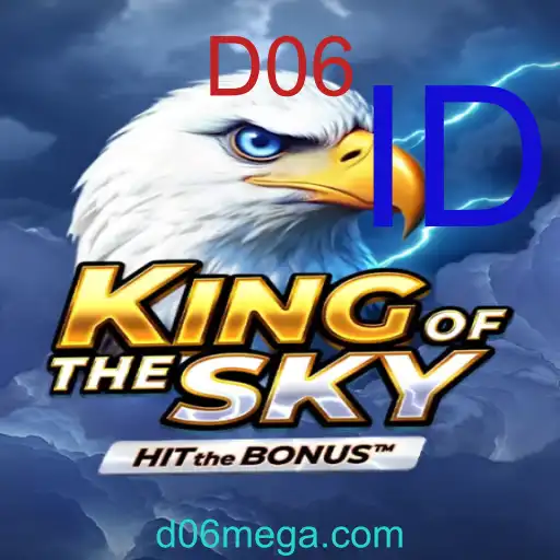 KingOfTheSky